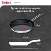 Сковорода Tefal Nordica, 20см, нержавіюча сталь (H8710255) изображение 4