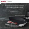 Сковорода Tefal Nordica, 20см, нержавіюча сталь (H8710255) изображение 5