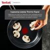 Сковорода Tefal Nordica, 20см, нержавіюча сталь (H8710255) изображение 6