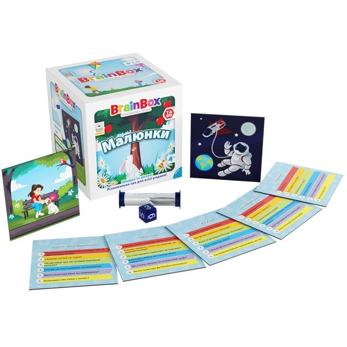 Настольная игра YaGo познавательная Рисунки (BZZBRPI01UA) изображение 2