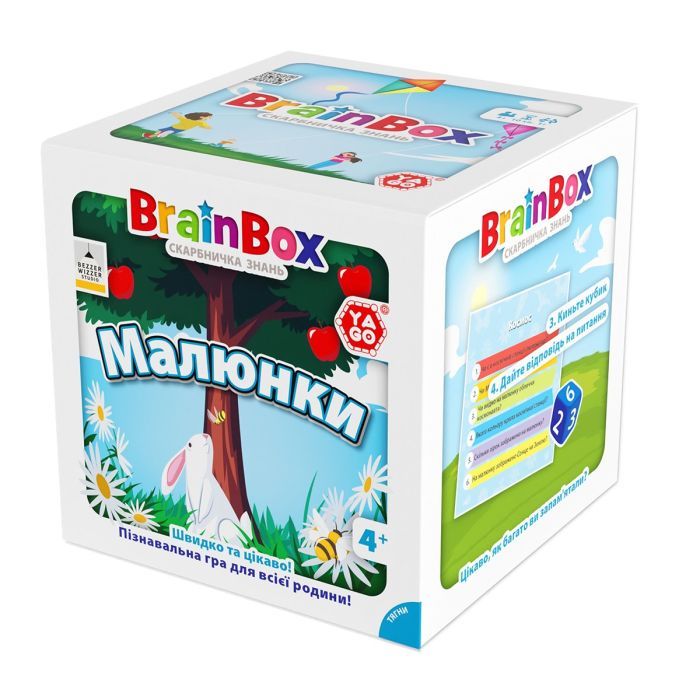 Настольная игра YaGo познавательная Рисунки (BZZBRPI01UA) изображение 5