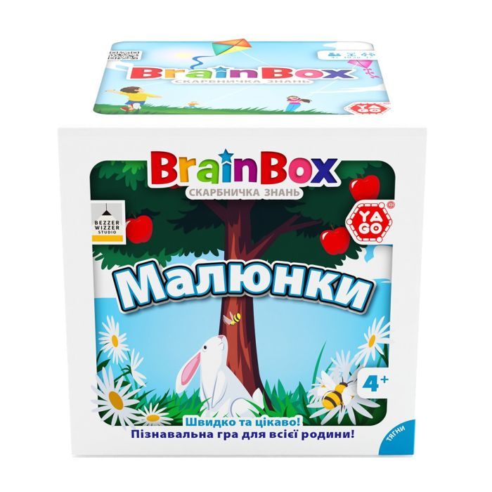 Настольная игра YaGo познавательная Рисунки (BZZBRPI01UA) изображение 6