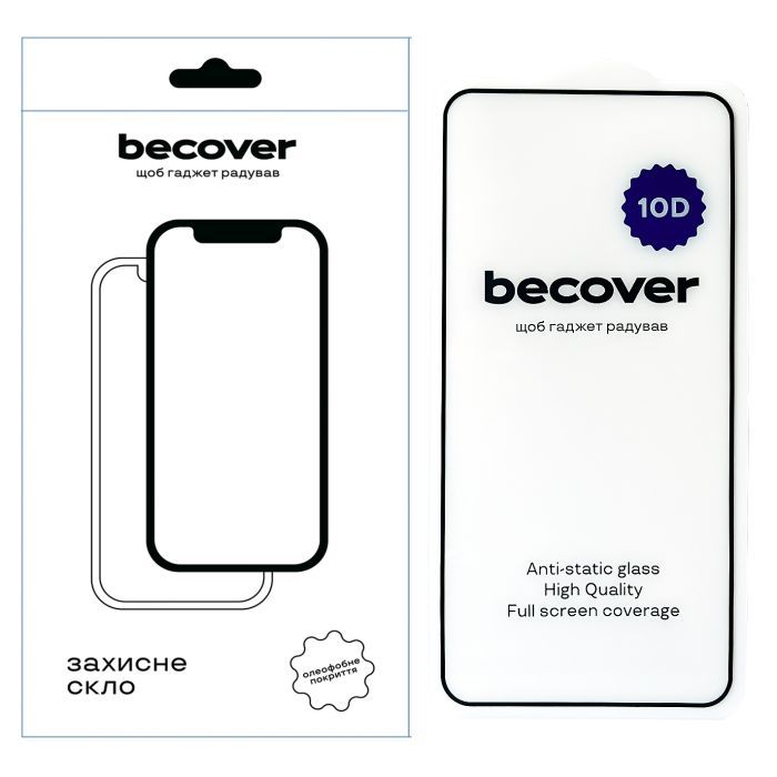 Стекло защитное BeCover Samsung Galaxy A36 SM-A366 10D Black (712891)