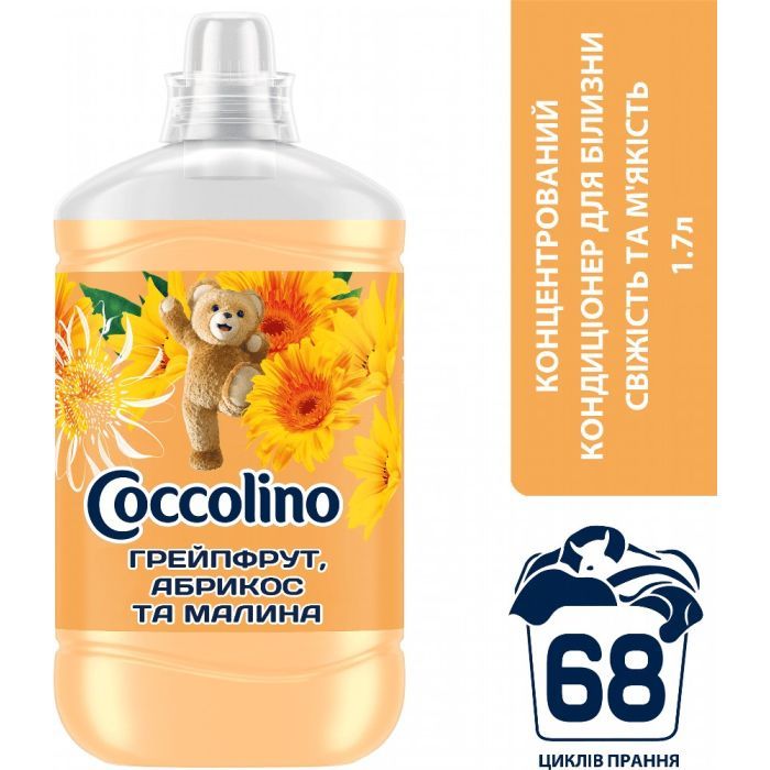 Кондиционер для белья Coccolino Fresh & Soft Orange Rush 1.7 л (8720181410659) изображение 3