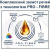 Кондиционер для белья Coccolino Fresh & Soft Orange Rush 1.7 л (8720181410659) изображение 5