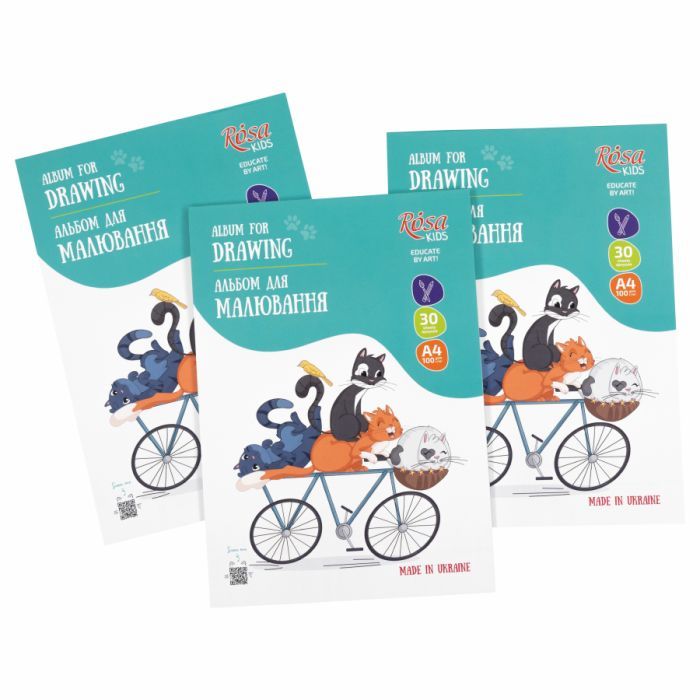 Альбом для рисования Rosa Kids склейка Cats on a Вicycle А4 30 листов (4823098543022) изображение 2