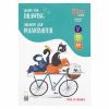Альбом для рисования Rosa Kids склейка Cats on a Вicycle А4 30 листов (4823098543022)