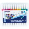 Художественный набор Kite Creative акриловые, набор 24 шт (K-1157)