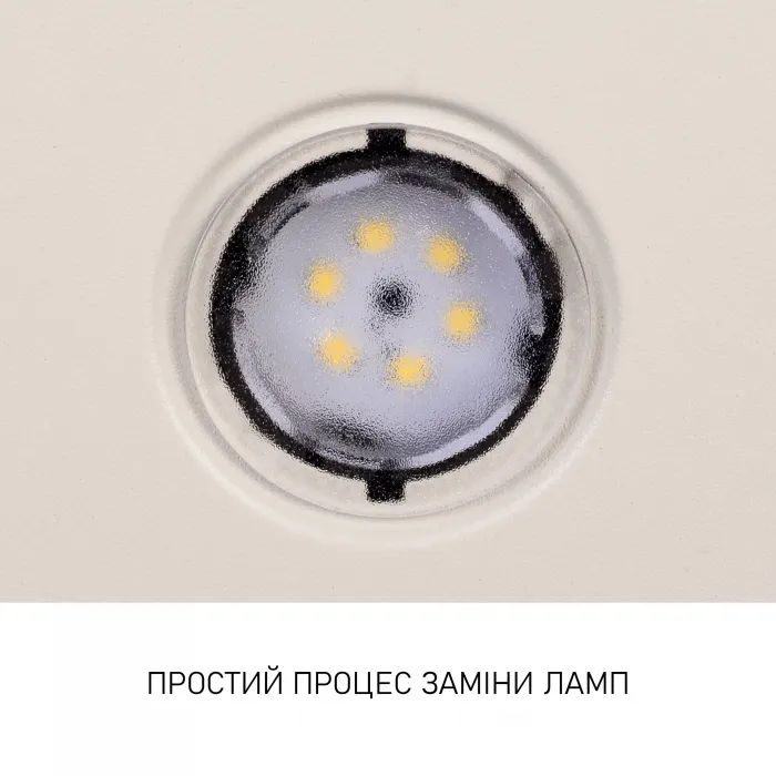 Витяжка кухонна Minola HVS 5242 IV 700 LED зображення 10