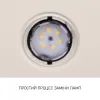 Витяжка кухонна Minola HVS 5242 IV 700 LED зображення 10