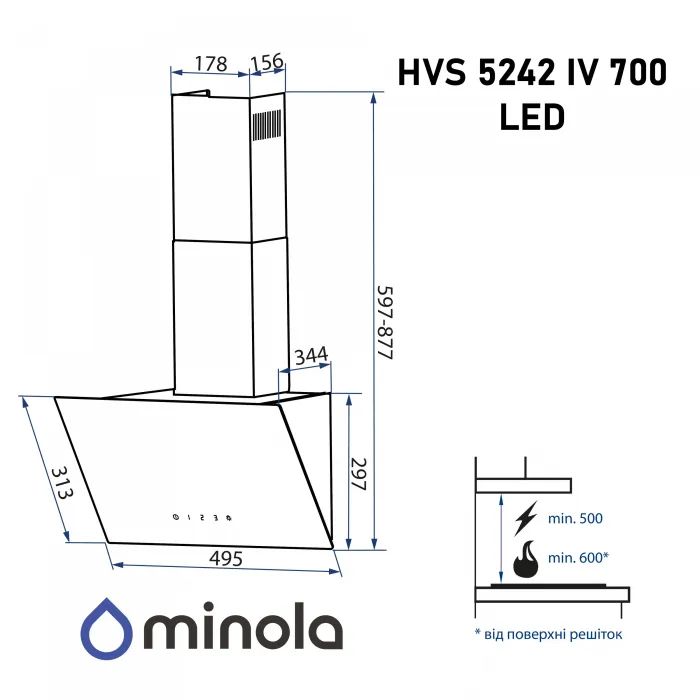 Витяжка кухонна Minola HVS 5242 IV 700 LED зображення 12