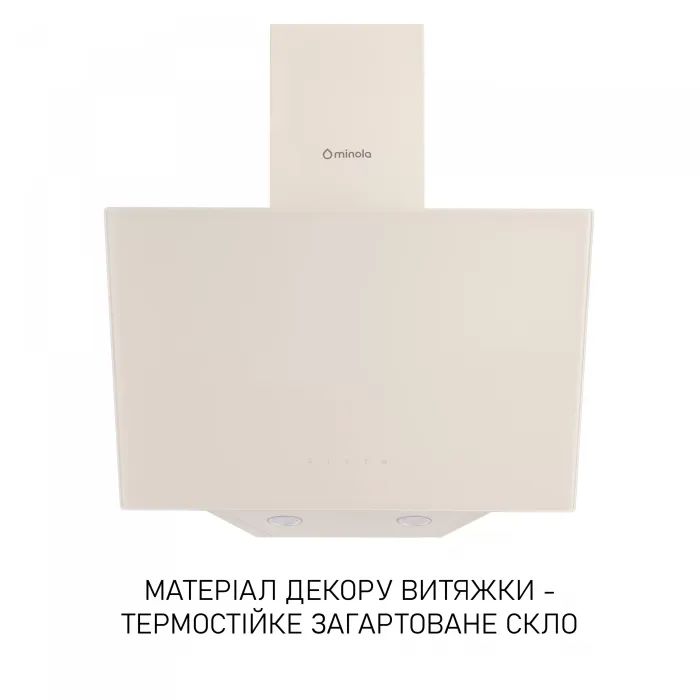Витяжка кухонна Minola HVS 5242 IV 700 LED зображення 2