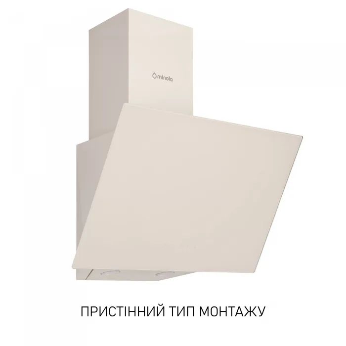 Витяжка кухонна Minola HVS 5242 IV 700 LED зображення 3