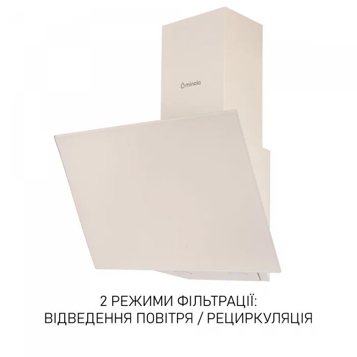 Витяжка кухонна Minola HVS 5242 IV 700 LED зображення 4