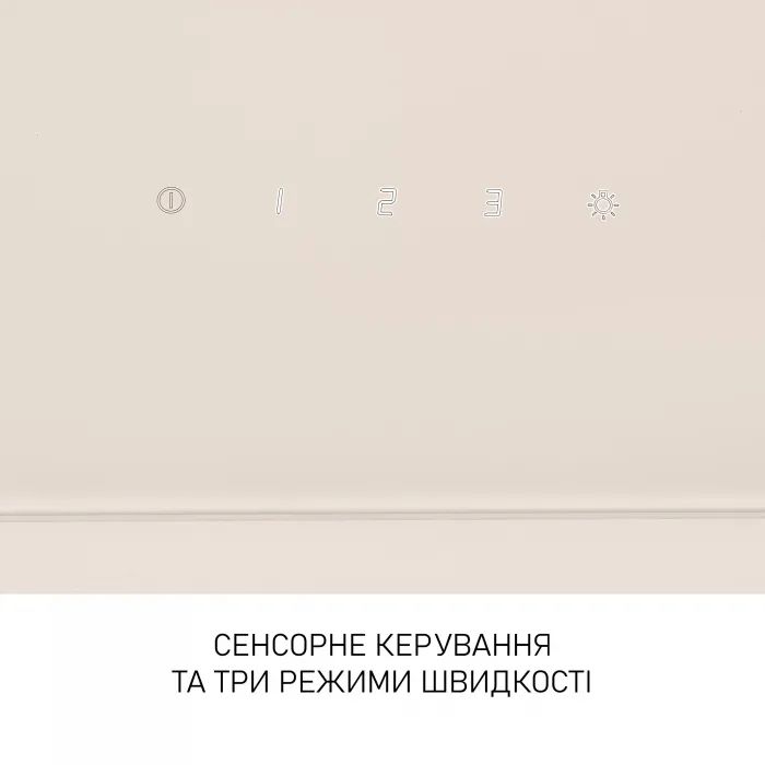 Витяжка кухонна Minola HVS 5242 IV 700 LED зображення 5