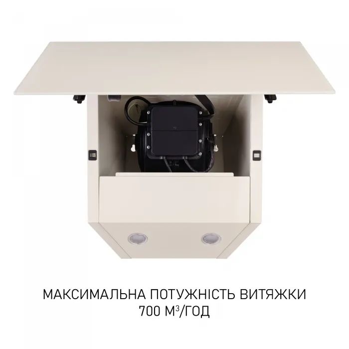 Витяжка кухонна Minola HVS 5242 IV 700 LED зображення 8