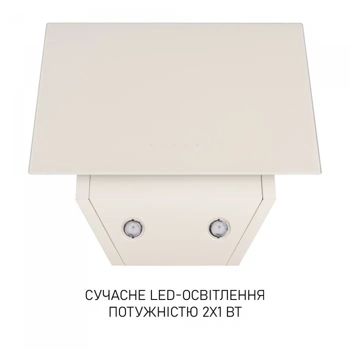 Витяжка кухонна Minola HVS 5242 IV 700 LED зображення 9