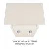 Витяжка кухонна Minola HVS 5242 IV 700 LED зображення 9