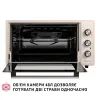 Электропечь Perfelli MIRAGE 48 IVORY изображение 2