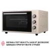 Электропечь Perfelli MIRAGE 48 IVORY изображение 5