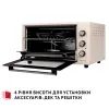 Электропечь Perfelli MIRAGE 48 IVORY изображение 6