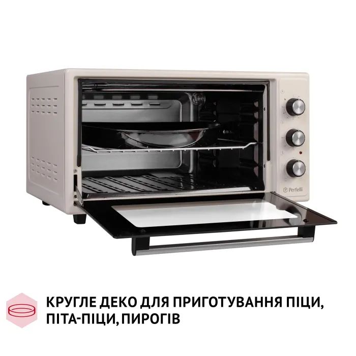 Электропечь Perfelli MIRAGE 48 BLACK изображение 7