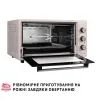 Электропечь Perfelli MIRAGE 48 IVORY изображение 8