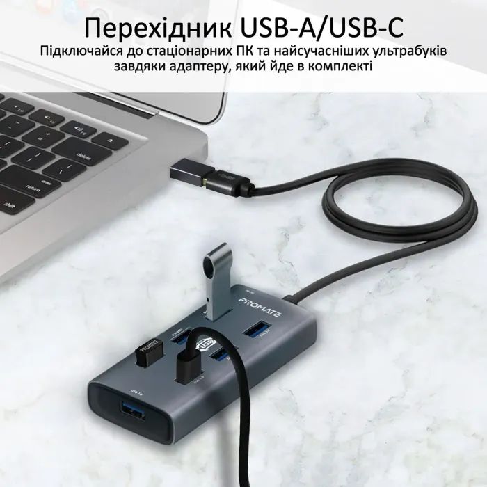 Концентратор Promate USB Hub 7 ports ezhub-7.grey (ezhub-7.grey) зображення 4