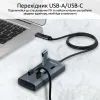 Концентратор Promate USB Hub 7 ports ezhub-7.grey (ezhub-7.grey) зображення 4