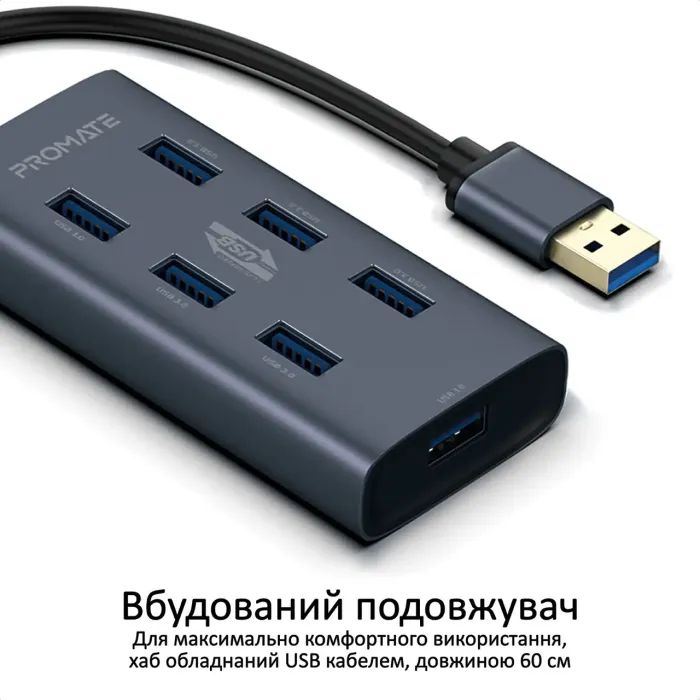 Концентратор Promate USB Hub 7 ports ezhub-7.grey (ezhub-7.grey) зображення 5