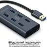Концентратор Promate USB Hub 7 ports ezhub-7.grey (ezhub-7.grey) зображення 5