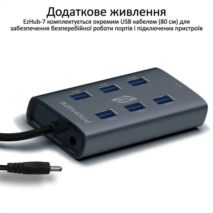 Концентратор Promate USB Hub 7 ports ezhub-7.grey (ezhub-7.grey) зображення 6