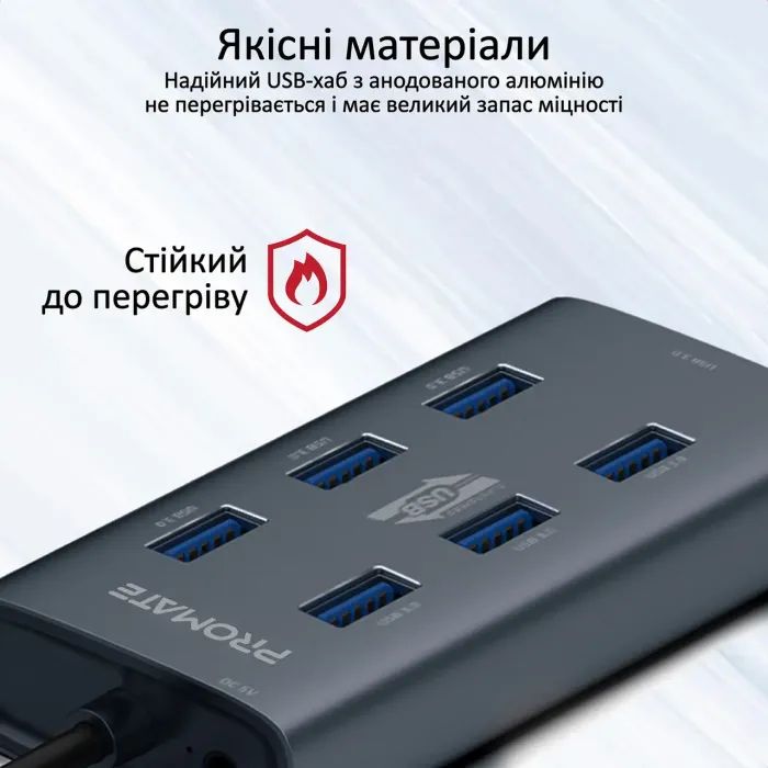 Концентратор Promate USB Hub 7 ports ezhub-7.grey (ezhub-7.grey) зображення 7
