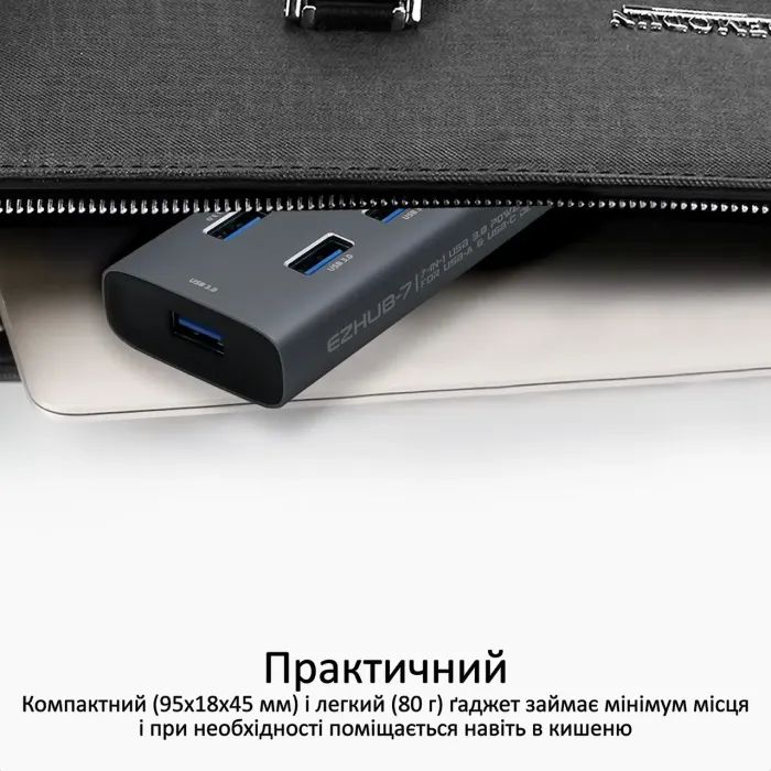 Концентратор Promate USB Hub 7 ports ezhub-7.grey (ezhub-7.grey) зображення 8