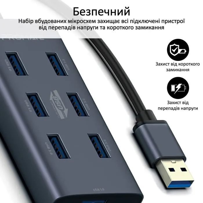 Концентратор Promate USB Hub 7 ports ezhub-7.grey (ezhub-7.grey) зображення 9