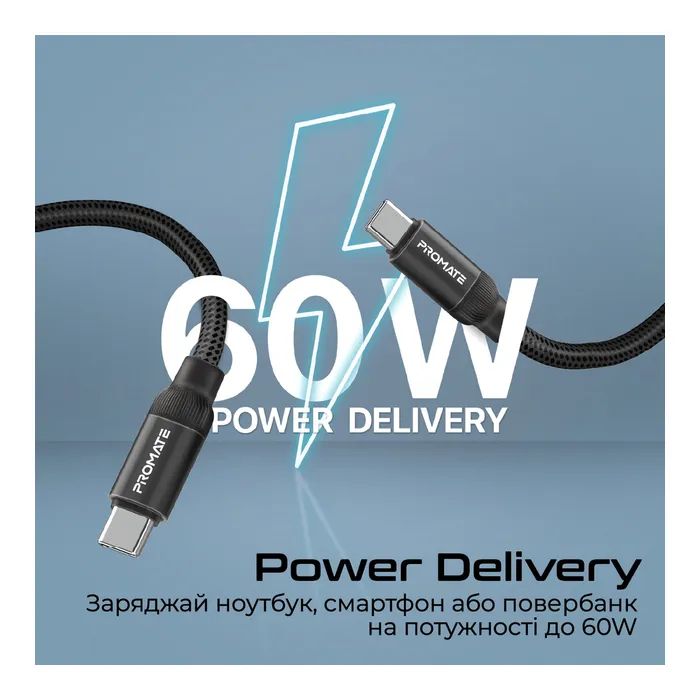 Дата кабель USB-C to USB-C springy.blue Promate (springy.blue) изображение 3