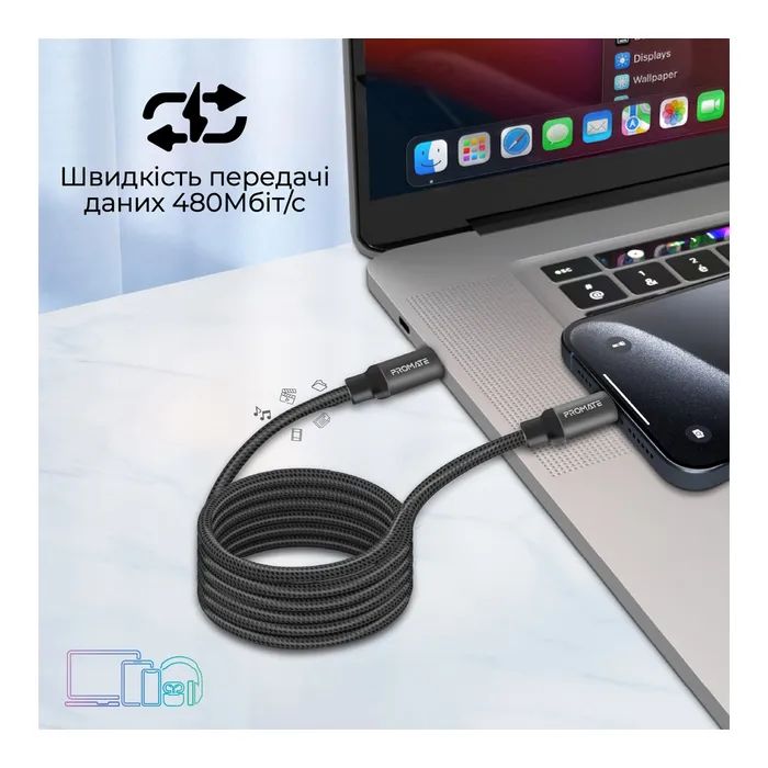 Дата кабель USB-C to USB-C springy.blue Promate (springy.blue) изображение 4
