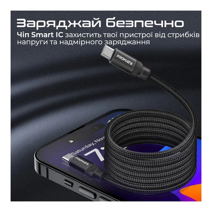 Дата кабель USB-C to USB-C springy.blue Promate (springy.blue) изображение 7