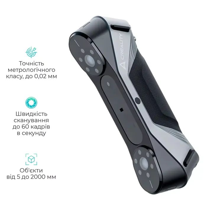 3D-сканер Creality CR-Scan Raptor (4008050049) зображення 3