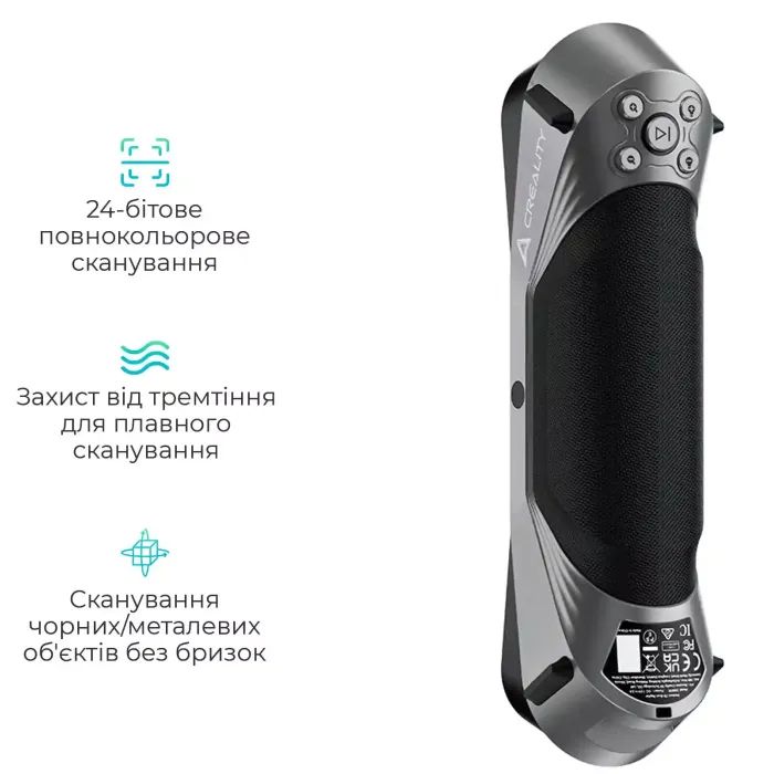 3D-сканер Creality CR-Scan Raptor (4008050049) зображення 4