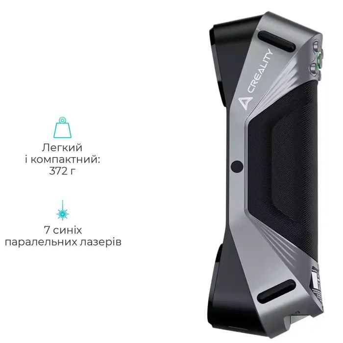 3D-сканер Creality CR-Scan Raptor (4008050049) зображення 5