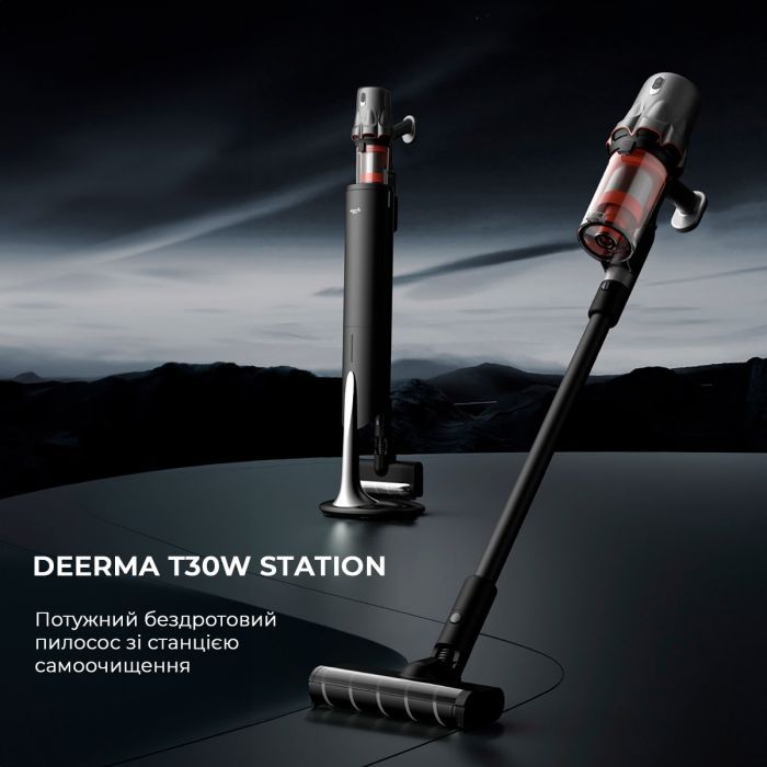 Пилосос Deerma T30W Station (DEM-T30W STATION) зображення 3