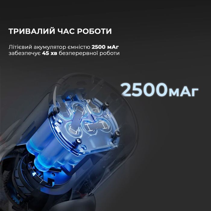 Пилосос Deerma T30W Station (DEM-T30W STATION) зображення 7