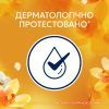 Кондиціонер для білизни Lenor Золота орхідея та ваніль 675 мл (8700216723862) зображення 5