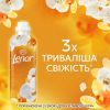 Кондиціонер для білизни Lenor Золота орхідея та ваніль 675 мл (8700216723862) зображення 7