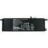 Аккумулятор для ноутбука Asus X553 B21N1329, 3900mAh (29Wh), 2cell, 7.4V, Li-ion AlSoft (A71042)