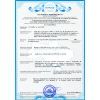 Автокрісло FreeON Cosmo Plus, бустер, Grey (48730) зображення 6