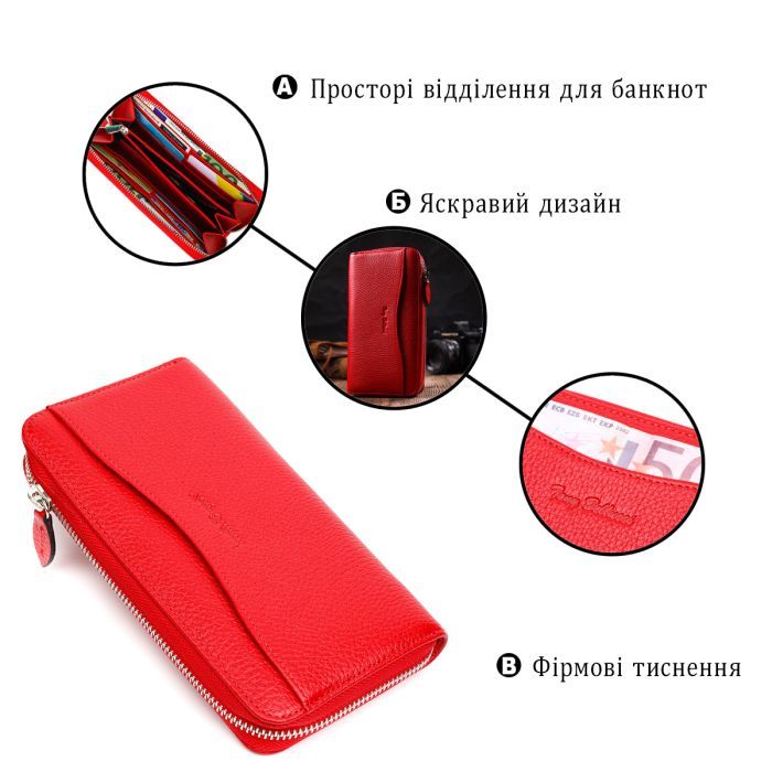 Портмоне Tony Bellucci З натуральної шкіри Червоне (21972) зображення 4