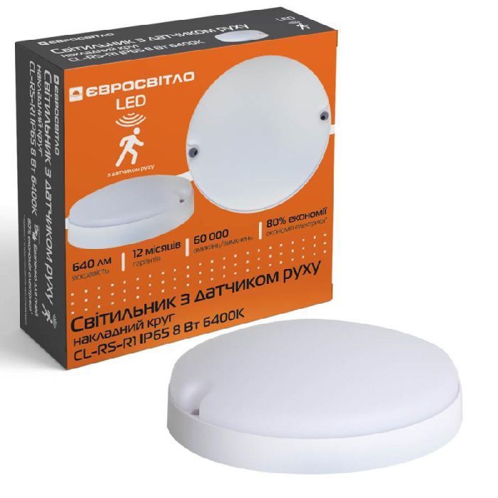 Светильник Євросвітло CL-RS-R1 IP65 8 Вт 6400К изображение 4