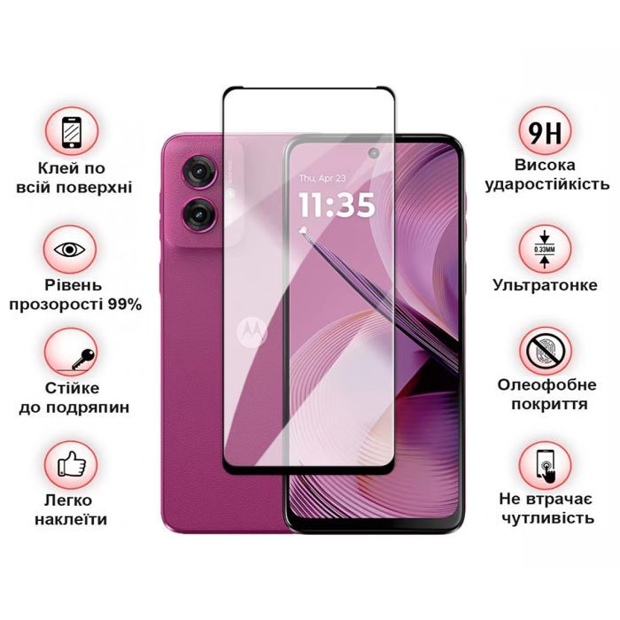 Стекло защитное BeCover Motorola Moto G05 Black (713413) изображение 3